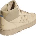 Кроссовки adidas BREAK START MID WINTERIZED IH5284