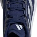 Кроссовки adidas DURAMO SPEED M ID8355