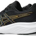 Кроссовки Asics GEL-CONTEND 9 1011B881-006