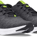 Кроссовки Under Armour UA Charged Impulse 3 Knit 3026682-104