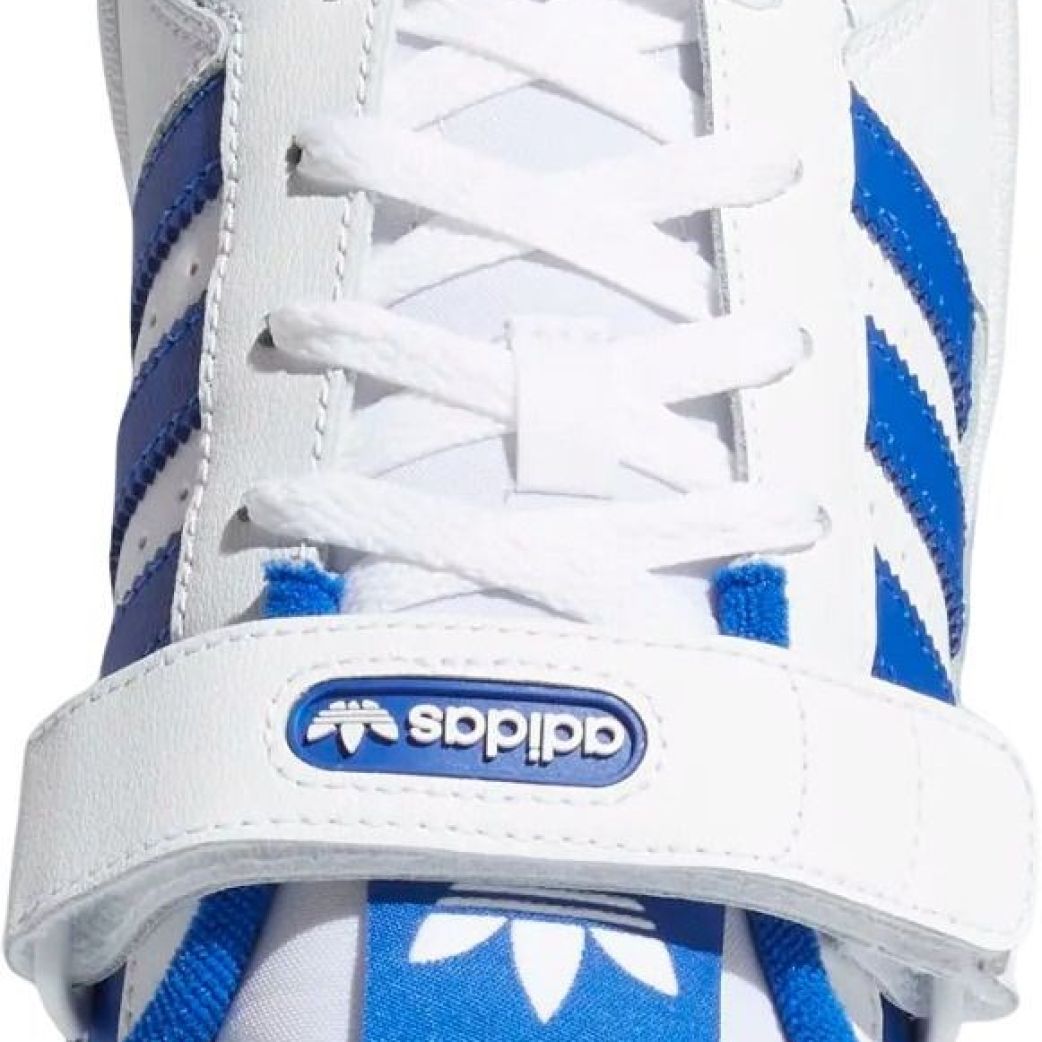 Кроссовки Adidas FORUM LOW FY7756 8UK