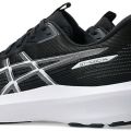 Кроссовки Asics GT-1000 14 1011C077-002