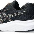 Кроссовки Asics GEL-CONTEND 9 1012B681-005
