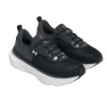 Кроссовки Under Armour Infinite Elite 2 3028169-001  12.5US