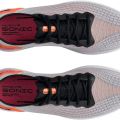 Кроссовки Under Armour HOVR Sonic 6 BRZ 3026237-001 7US