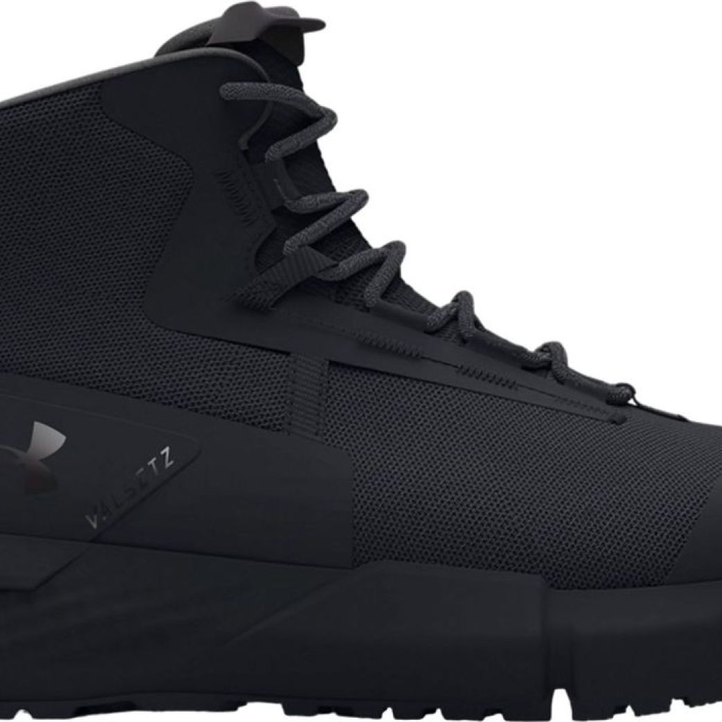 Ботинки Under Armour UA Charged Valsetz Mid 3027382-001