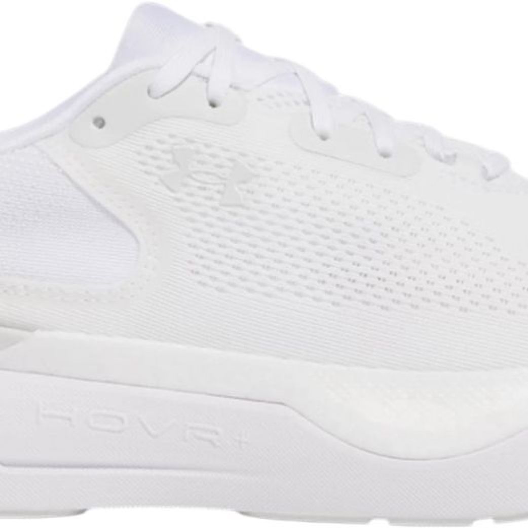 Кроссовки Under Armour UA Infinite Pro 2 3028168-100