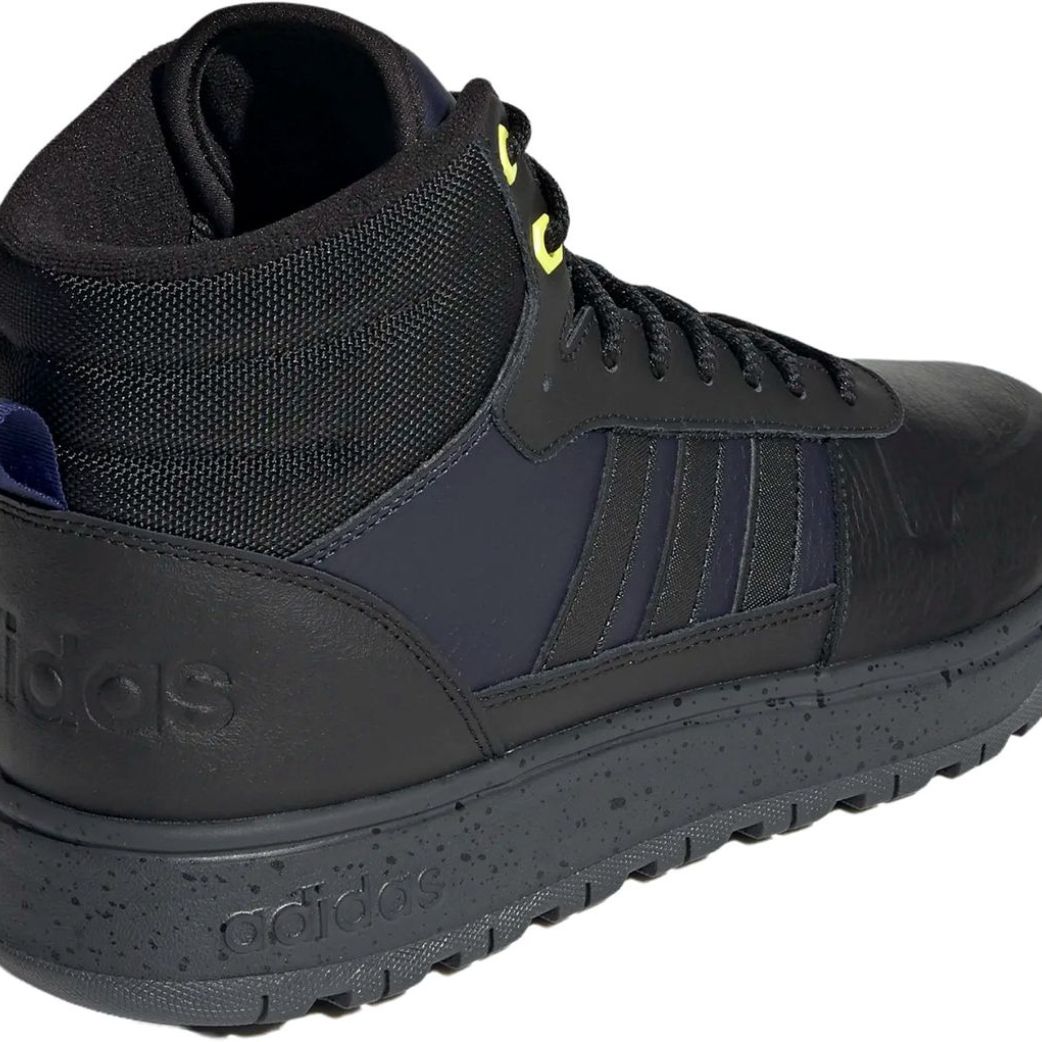 Ботинки Adidas FROZETIC H04464