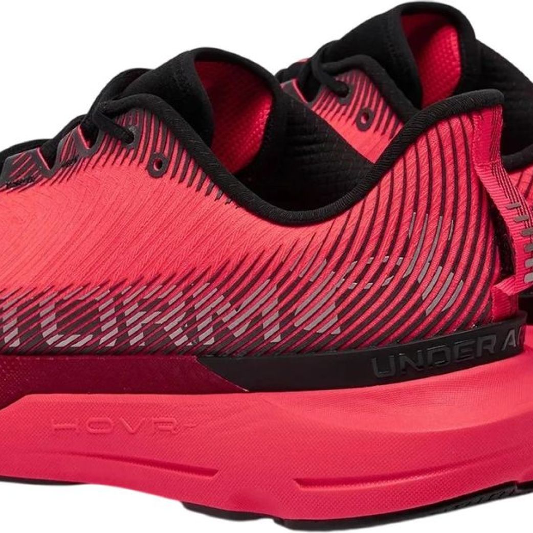 Кроссовки Under Armour UA U INFINITE PRO STORM 3027588-600