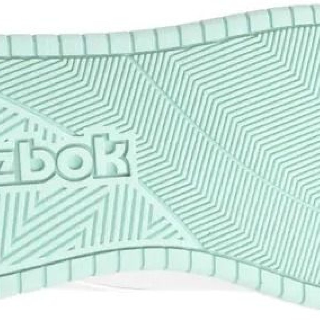 Кеды REEBOK BB 1000 100221134