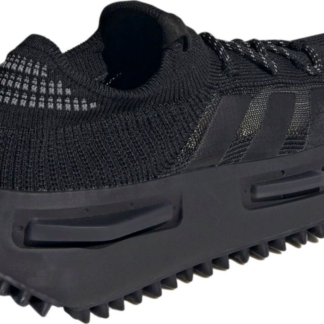 Кроссовки adidas NMD_S1 FZ6381  11UK