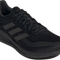 Кроссовки adidas SUPERNOVA M H04467 7UK