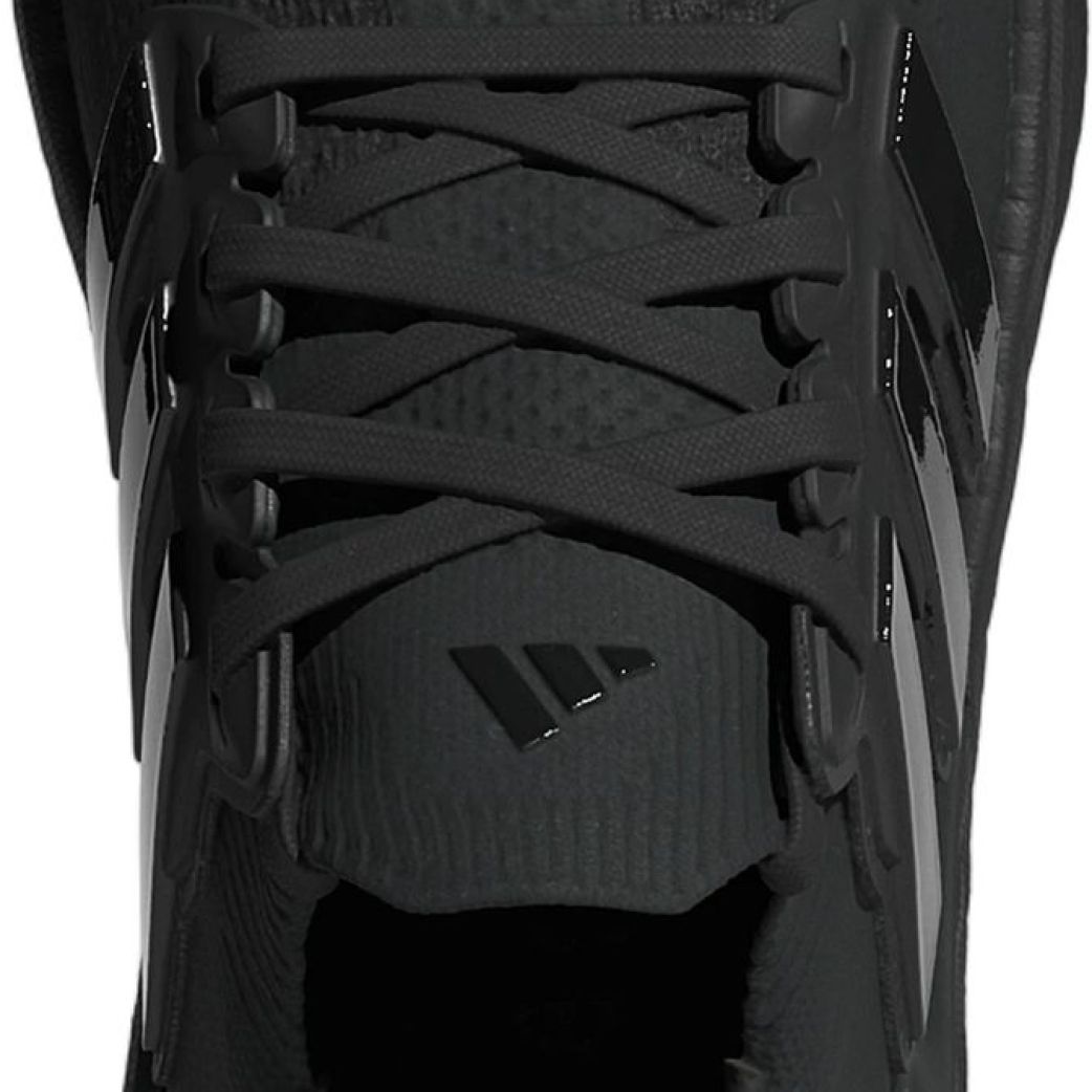 Кроссовки adidas Ultraboost 5 Shoes ID8847