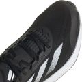 Кроссовки adidas DURAMO SPEED M ID9850