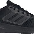 Кроссовки adidas ULTRABOUNCE W HP5786 6UK