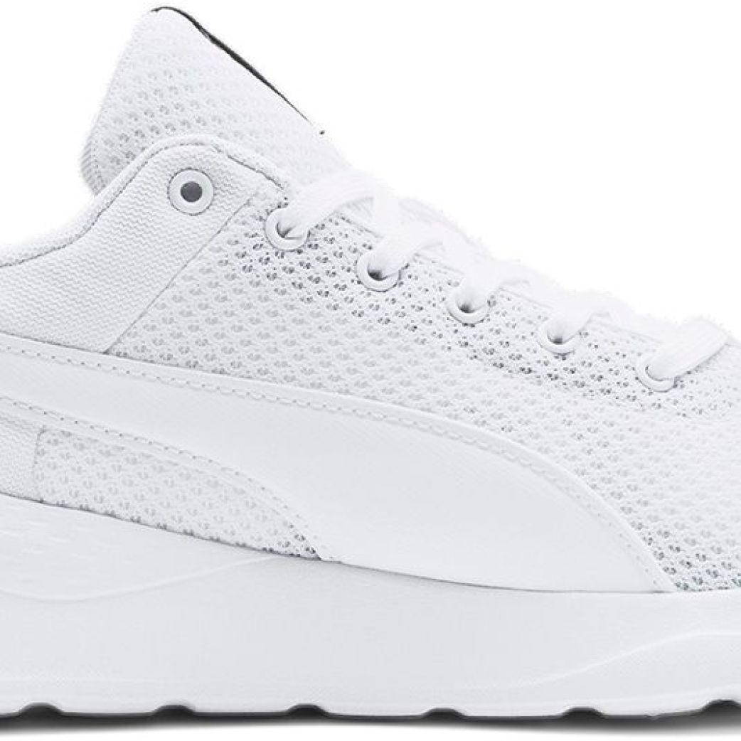 Кроссовки Puma Anzarun Lite 37112803