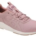 Кроссовки Asics GEL-LYTE RUNNER H839N-1717  9.5US