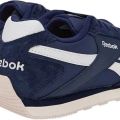 Кроссовки Reebok GLIDE LOW 100239328 7.5US