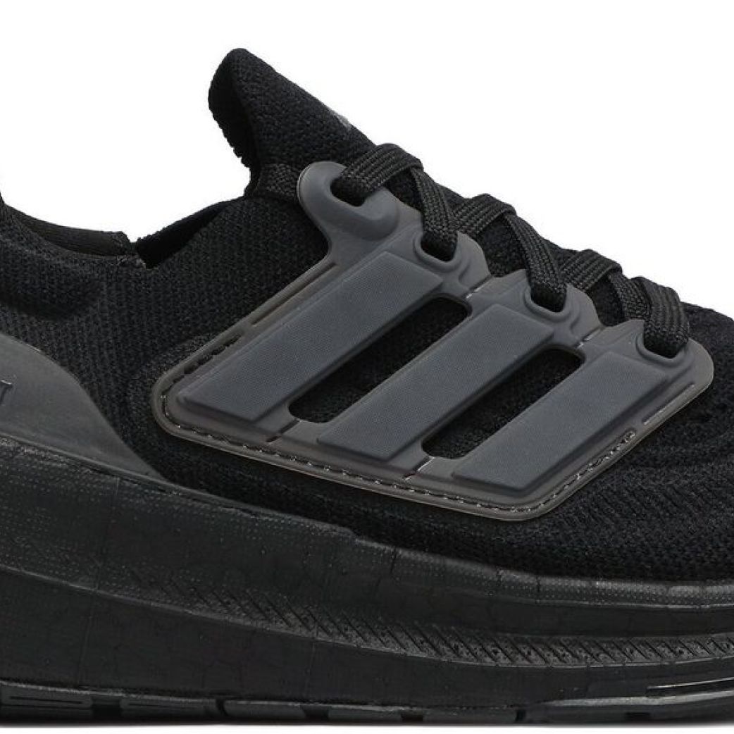 Кроссовки adidas ULTRABOOST LIGHT GZ5159