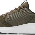Кроссовки Under Armour UA Charged Commit TR 4 3026017-308