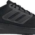 Кроссовки adidas ULTRABOUNCE HP5797