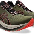 Кроссовки Asics GEL-NIMBUS 26 TR 1011B849-300 8.5US