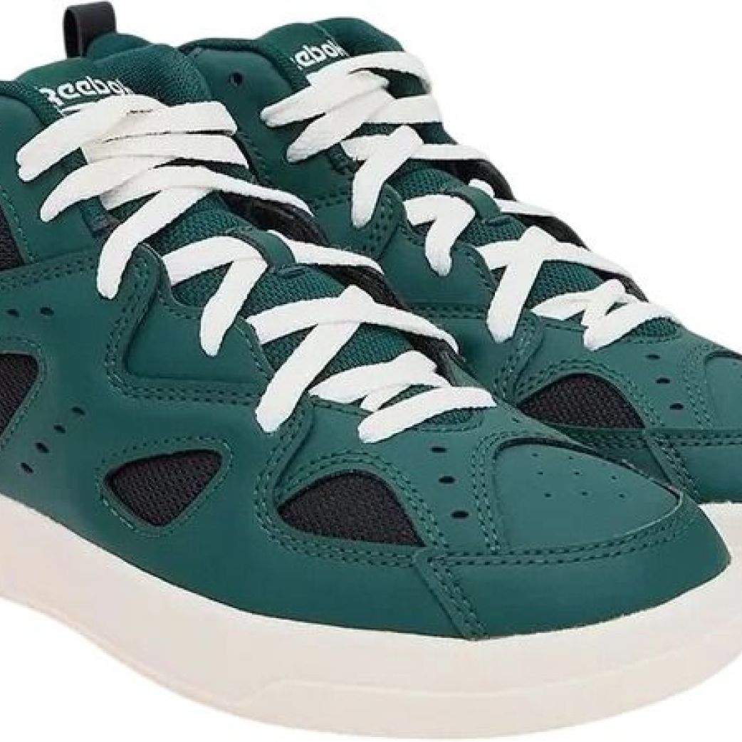 Кеды высокие Reebok PRIMARY HARDWOOD 100242947