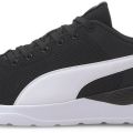 Кроссовки Puma Anzarun Lite 37112802