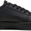 Кеды Puma Carina 3.0 40036502