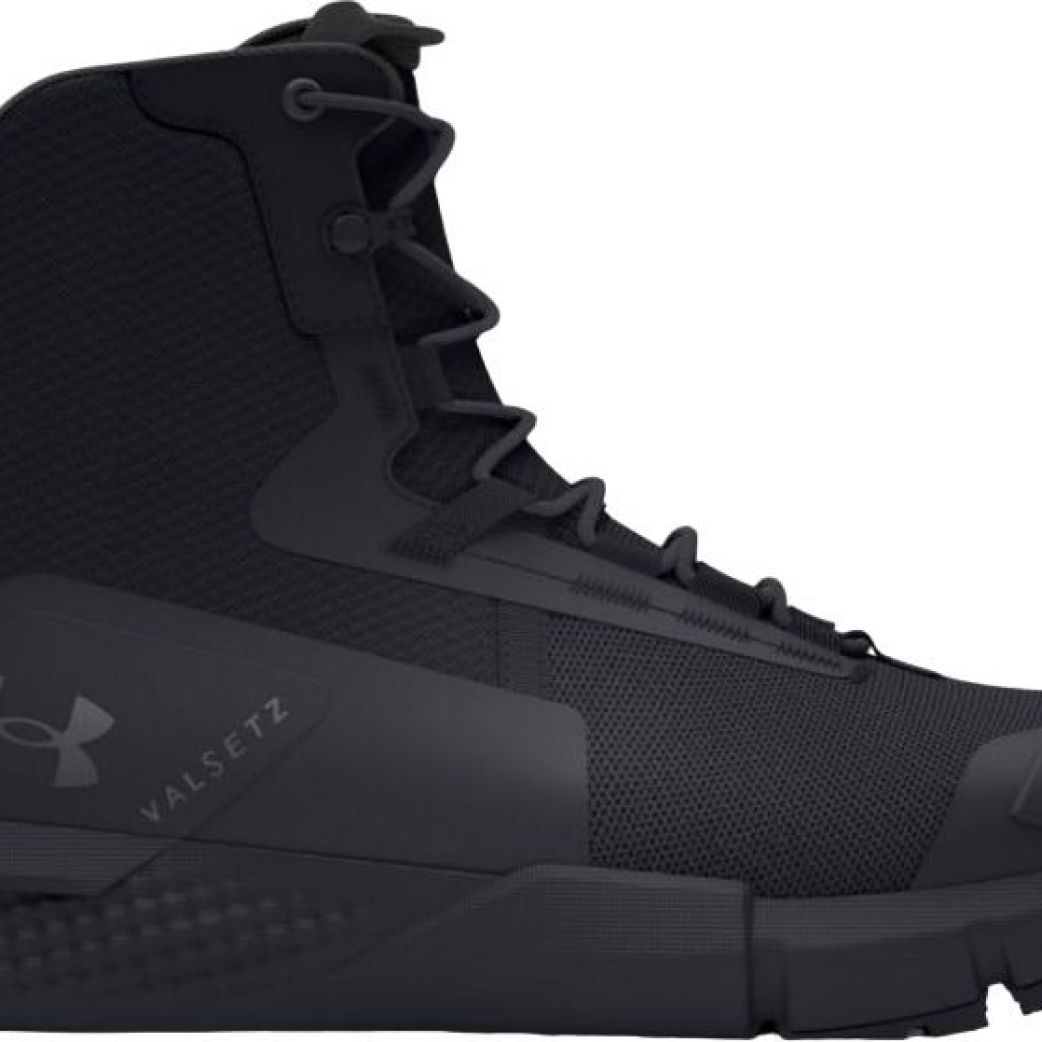 Ботинки Under Armour UA Charged Valsetz 3027381-001