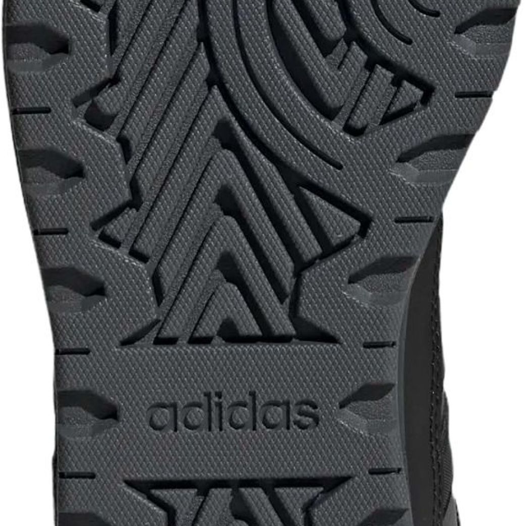 Ботинки Adidas FROZETIC H04464
