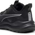 Кроссовки Puma Reflect Lite Trail 37944006