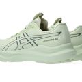 Кроссовки Asics GT-2000 14 1012B843-003  9US