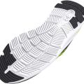 Кроссовки Under Armour UA Charged Impulse 3 Knit 3026682-104