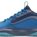 Кроссовки Under Armour UA Lockdown 7 3028512-426