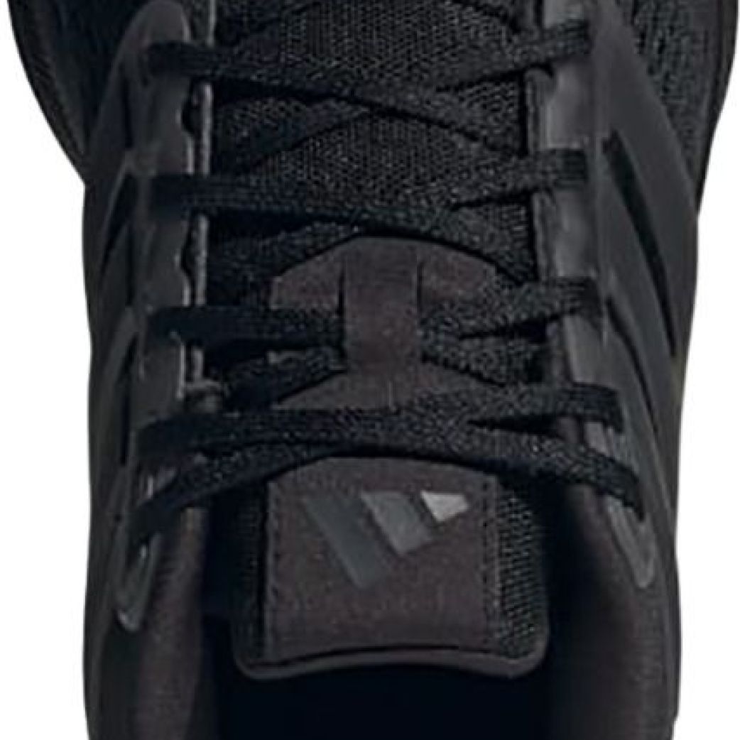 Кроссовки adidas ULTRABOUNCE HP5797