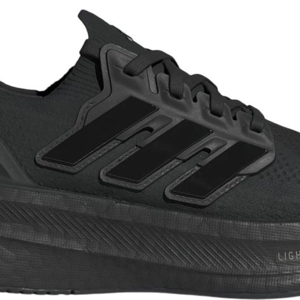 Кроссовки adidas Ultraboost 5 Shoes ID8847