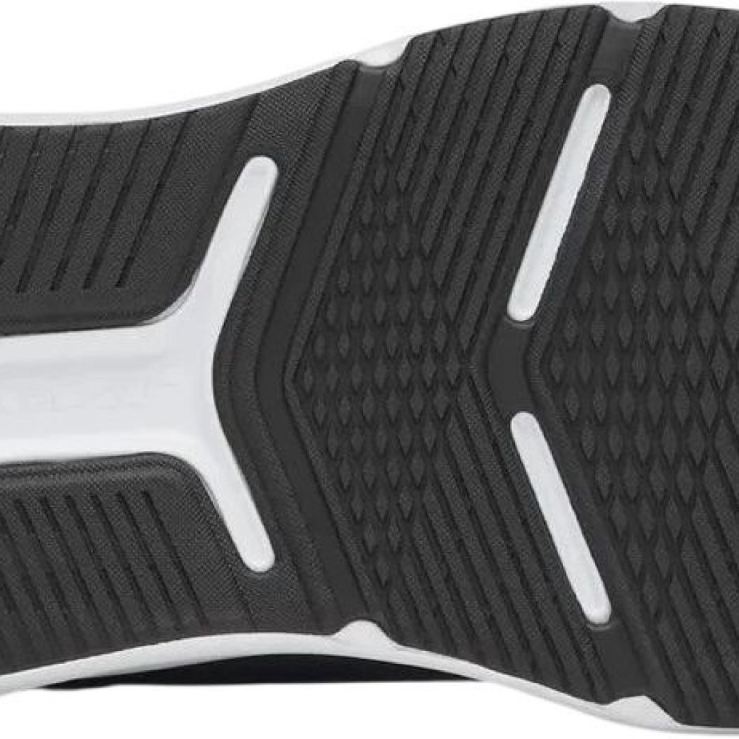 Кроссовки Under Armour UA Charged Commit TR 4 3026017-403