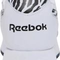 Кроссовки Reebok GLIDE RIPPLE DOUBLE 100230739 6.5US