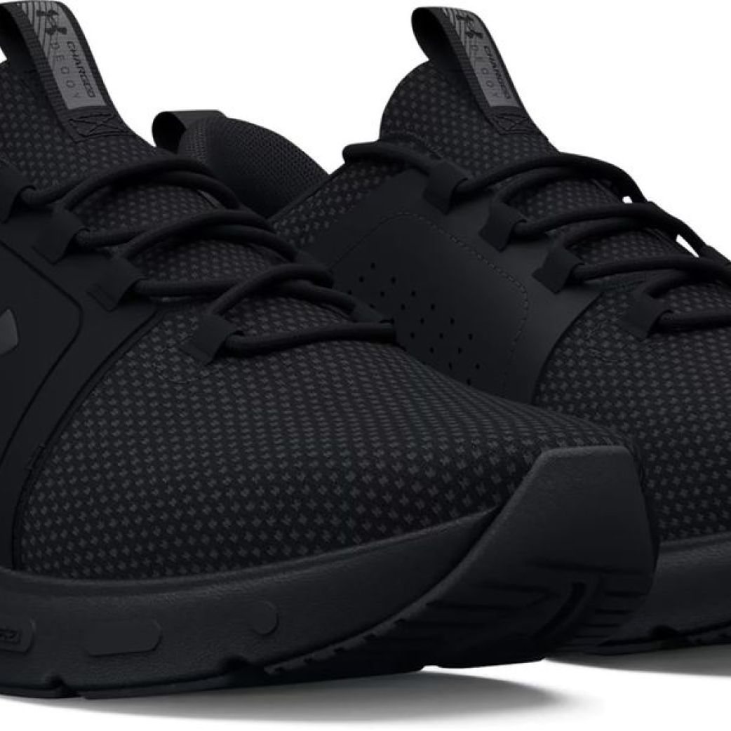 Кроссовки Under Armour UA Charged Decoy 3026681-002