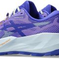 Кроссовки Asics TRABUCO 14 1012B938-500