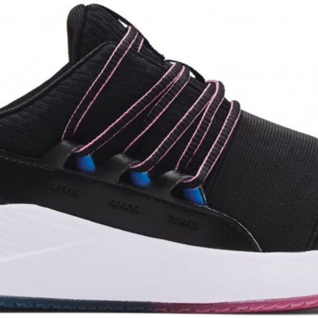 Кроссовки Under Armour W Charged Breathe CLR SFT 3023658-100 5.5US