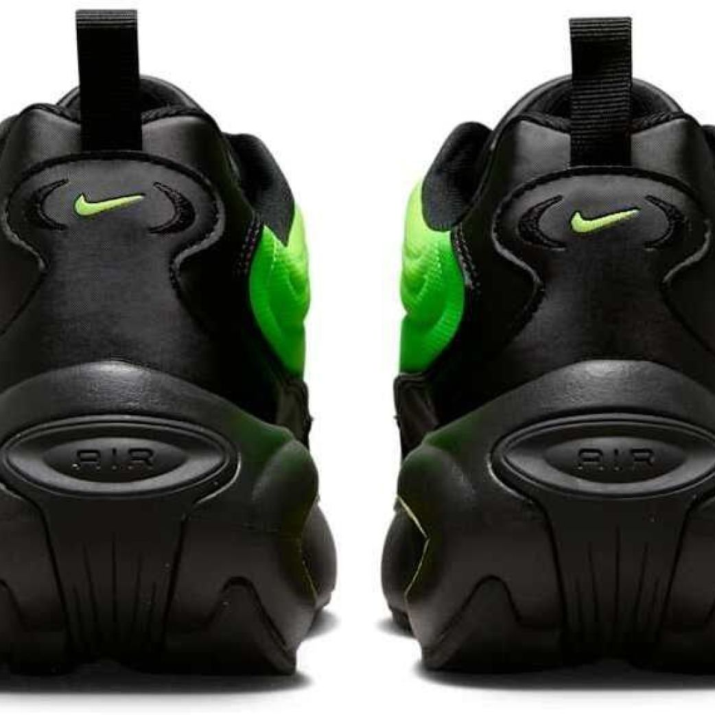 Кроссовки Nike Air Max Portal HF3053-013 8US