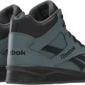 Кеды высокие REEBOK ROYAL BB4500 HI2 100230667