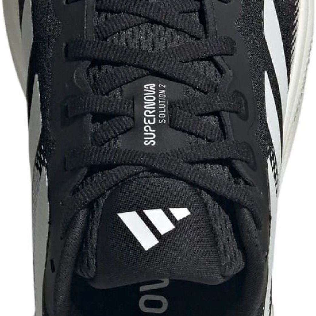 Кроссовки adidas SUPERNOVA SOLUTION 2 M IH2505  6.5UK