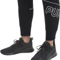 Кроссовки Puma Anzarun Lite 37112801
