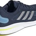 Кроссовки adidas SUPERNOVA M FX6817 6UK