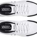 Кроссовки Under Armour UA Essential Runner 3028408-104