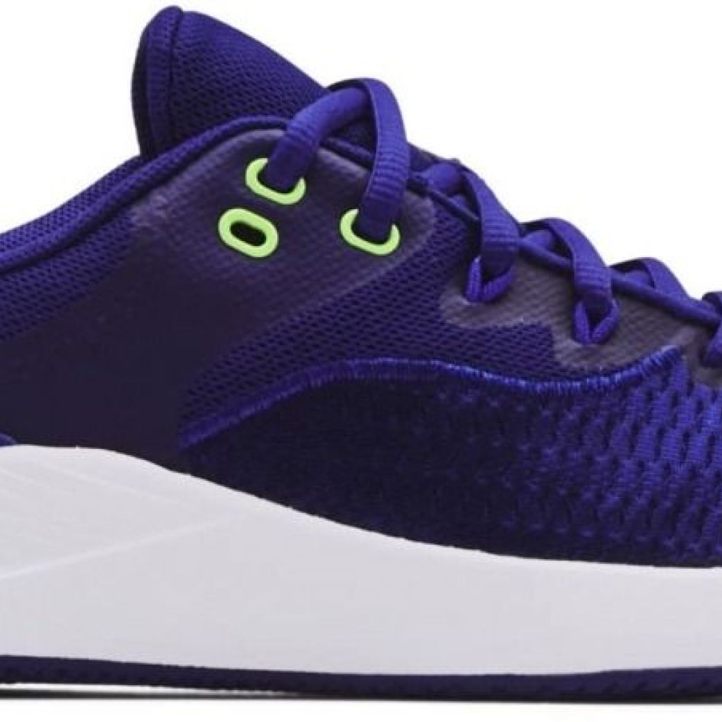 Кроссовки Under Armour UA W Charged Breathe TR 3 3023705-501