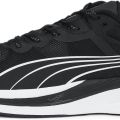 Кроссовки Puma Redeem Profoam 37799501